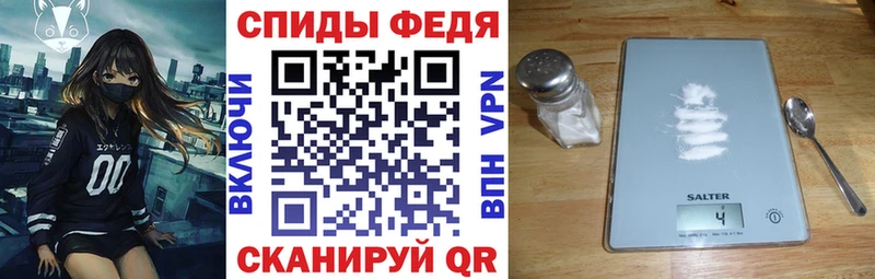 АМФ Premium купить Шумерля