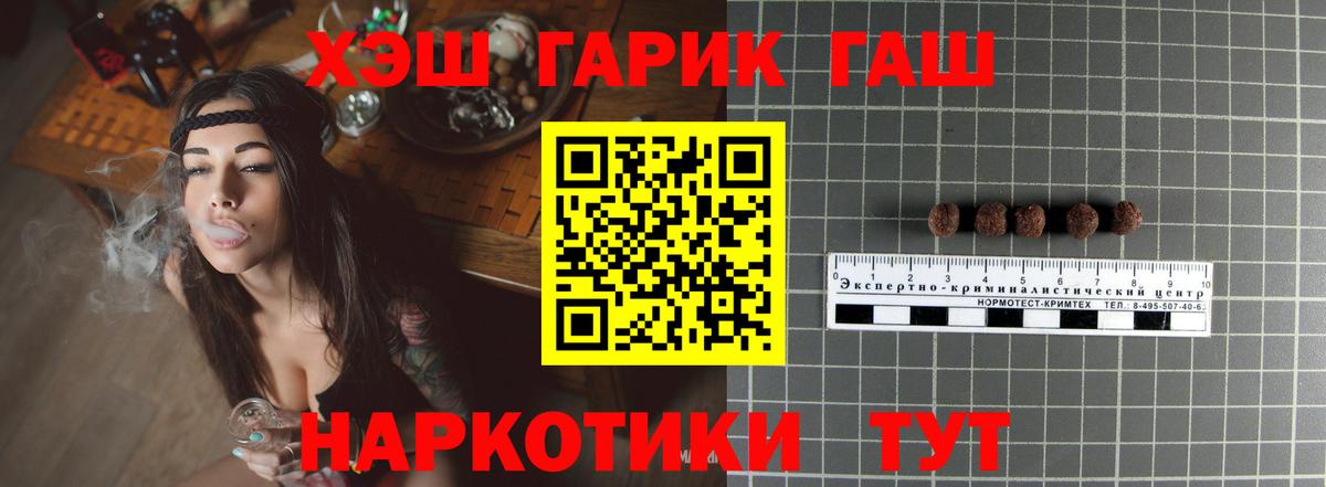  COCAIN Шумерля