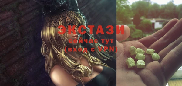 бутик Магадан