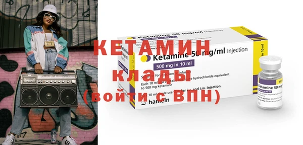 марки lsd Мегион