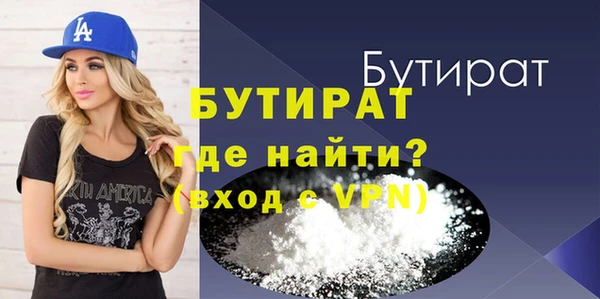 кокаин колумбия Медногорск