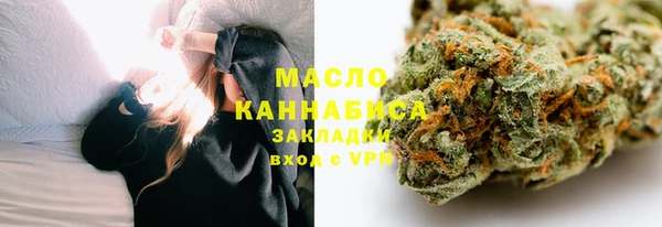 бутик Магадан