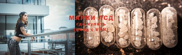 дживик Дмитровск