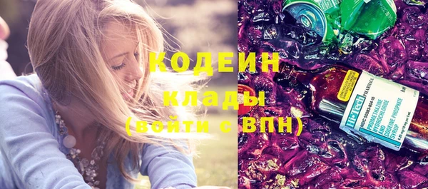 марки lsd Мегион