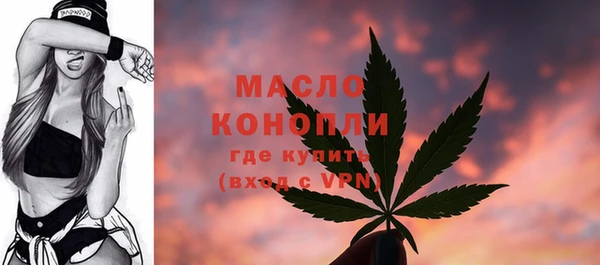 бутик Магадан