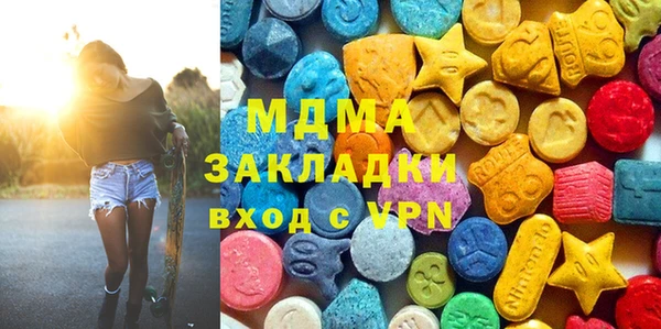сатива Медвежьегорск