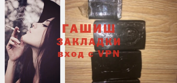 бутик Магадан