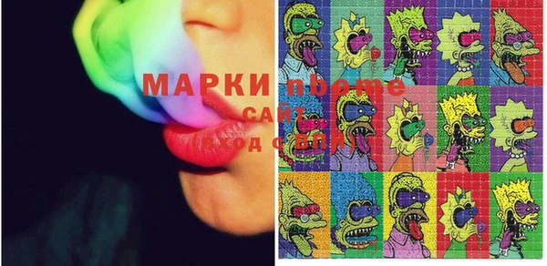 герыч Магас