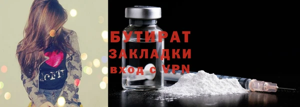 COCAINE Баксан