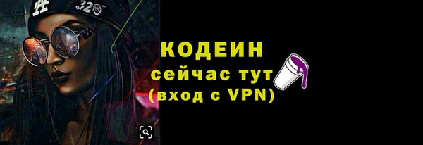 бошки Майский