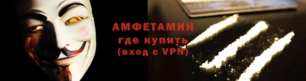 бутик Магадан