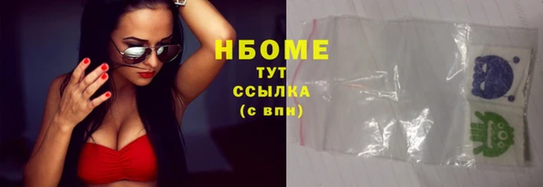 марки lsd Мегион