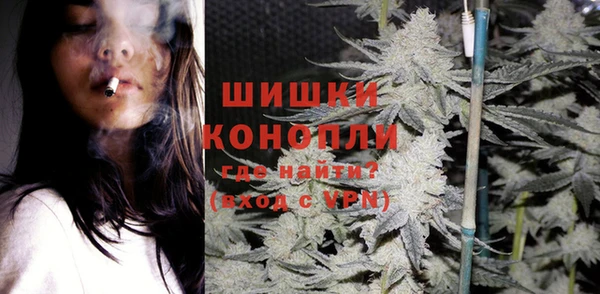 бошки Майский