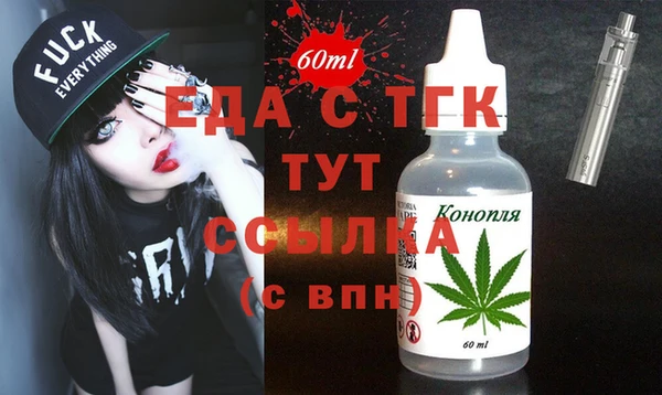 COCAINE Баксан