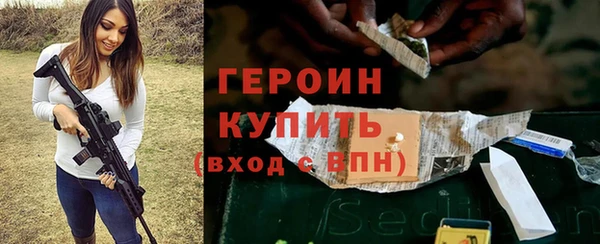 бошки Майский