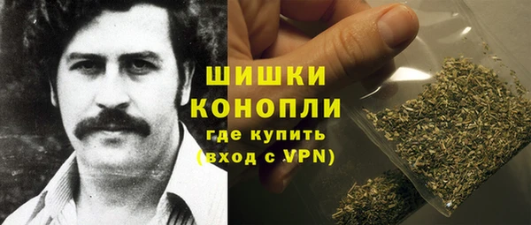бошки Майский