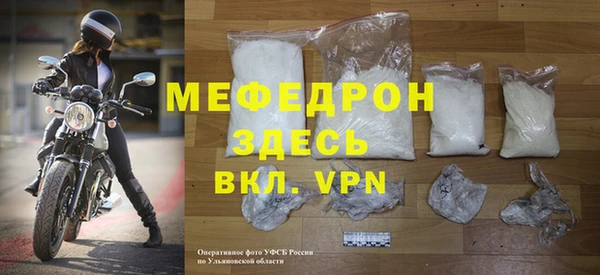 кокаин колумбия Медногорск