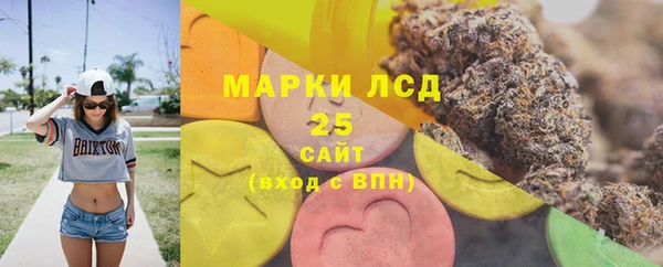 бутик Магадан
