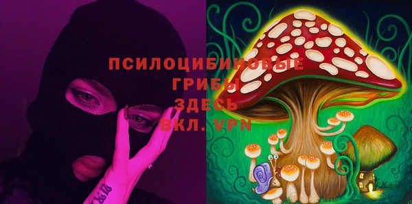 бутик Магадан