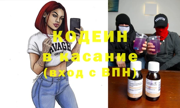 бутик Магадан