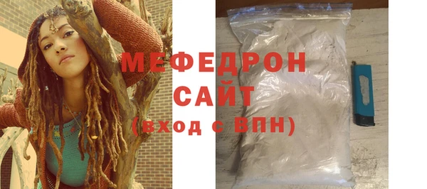 COCAINE Баксан