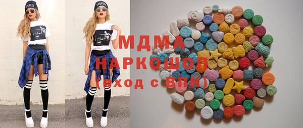 бутик Магадан