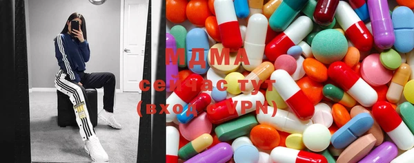 кокаин колумбия Медногорск