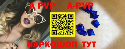 наркотики Заводоуковск