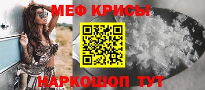 наркотики Заводоуковск
