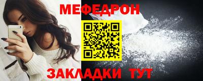 наркотики Заводоуковск