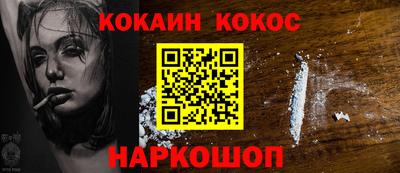 а пвп мука Жуковский