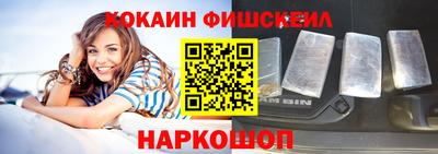 mix Заволжье