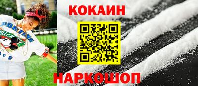 mix Заволжье