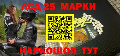 mix Заволжье