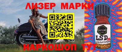 mix Заволжье