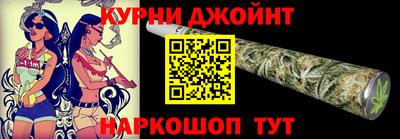 а пвп мука Жуковский