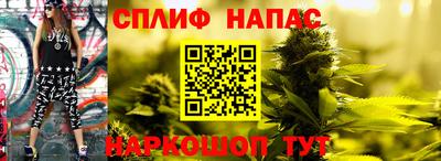 mix Заволжье