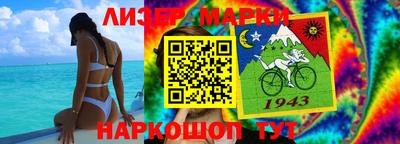 mix Заволжье