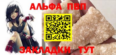 наркотики Заводоуковск