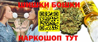 а пвп мука Жуковский