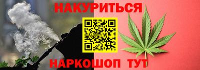 mix Заволжье