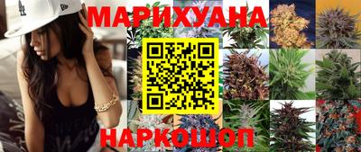 а пвп мука Жуковский