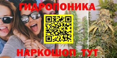а пвп мука Жуковский