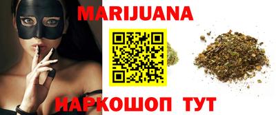 а пвп мука Жуковский