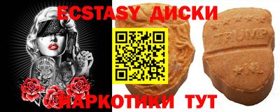 mix Заволжье