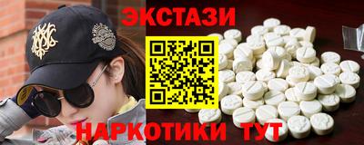 mix Заволжье