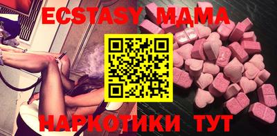 а пвп мука Жуковский