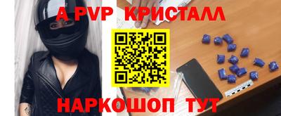 дурь Азнакаево