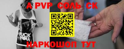 mix Заволжье