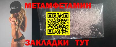 наркотики Заводоуковск